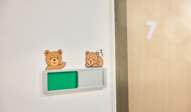 Impression von der Mutter/Vater-Kind-Station